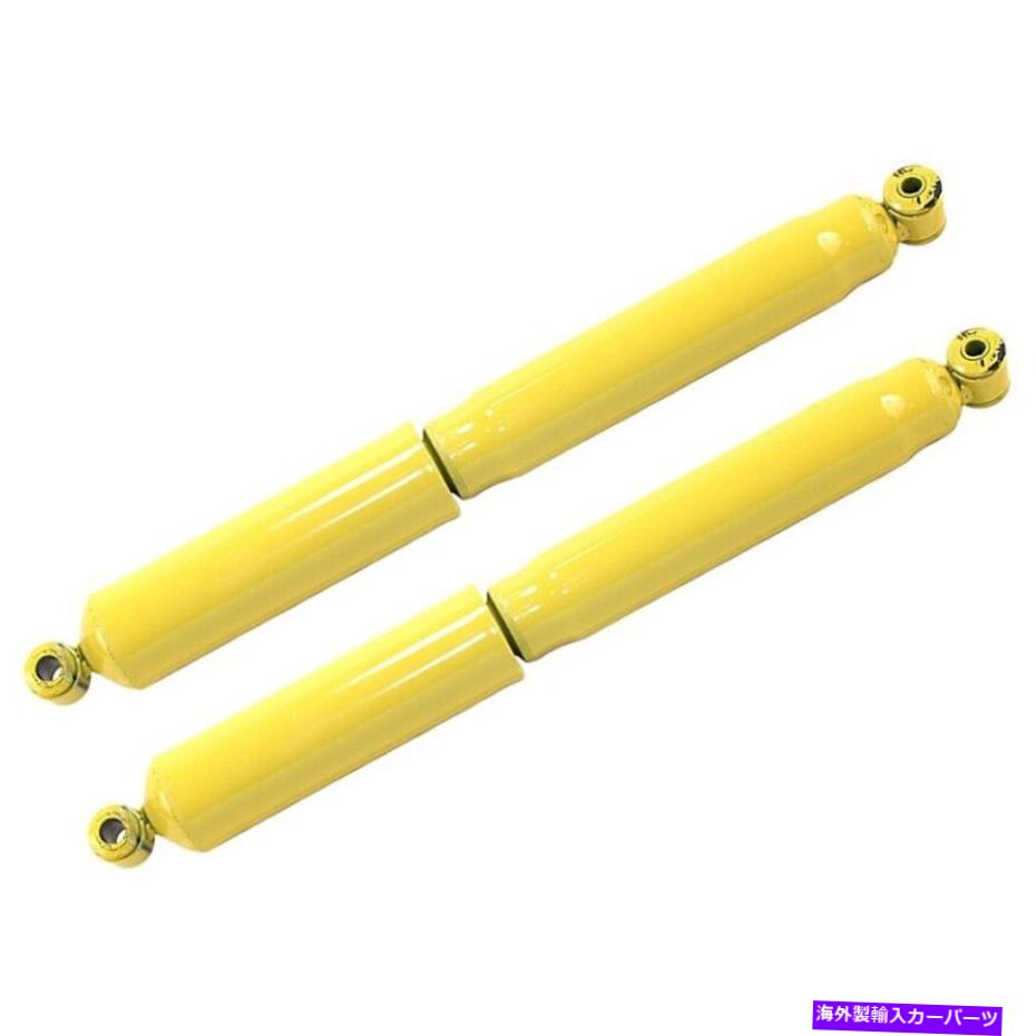 Strut Mount Set-TS34686-2モンローショックアブソーバーとストラットアセンブリセット2の新しいペア SET-TS34686-2 Monroe Shock Absorber and Strut Assemblies Set of 2 New Pair【並行輸入品】