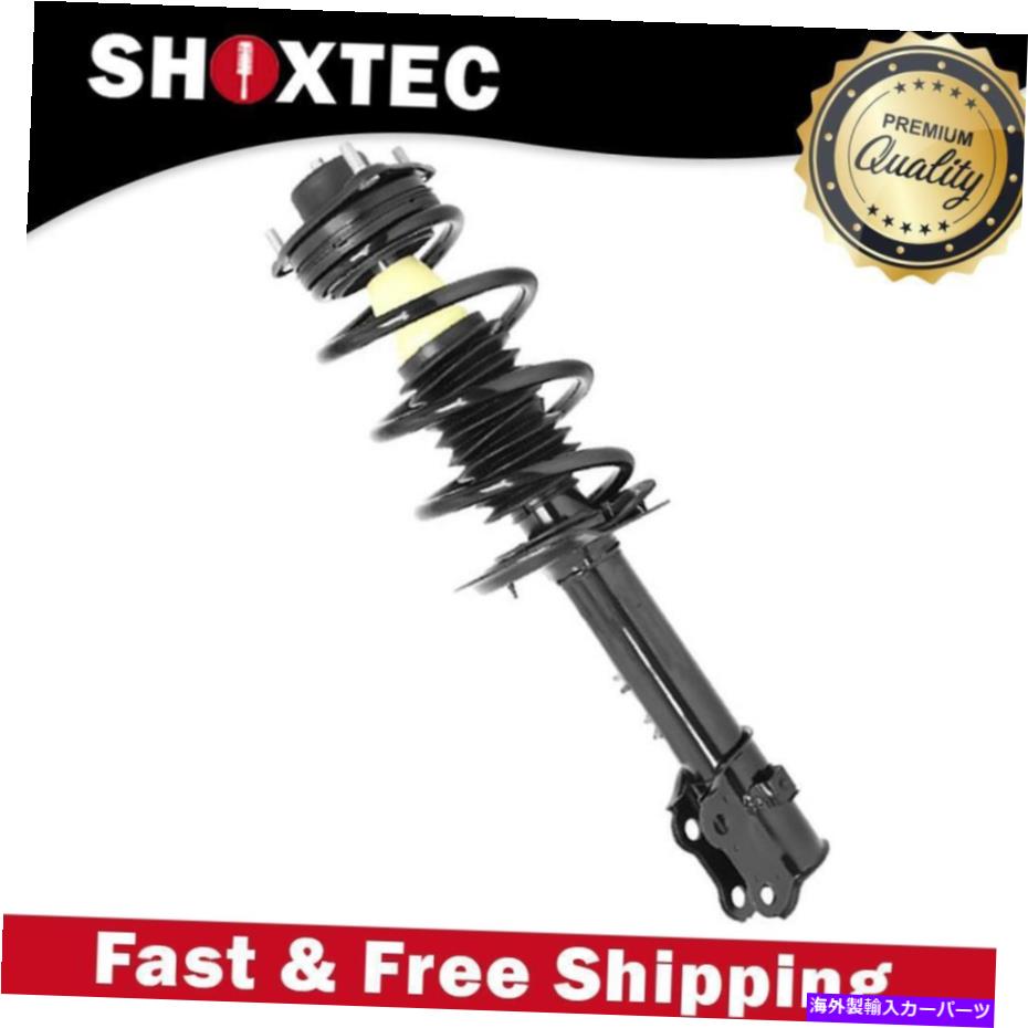 Strut Mount フロント左の完全なストラットフィット2010-2015ヒュンダイツーソン。 2011-2016 Kia Sportage Front Left Complete Struts Fit 2010-2015 Hyundai Tucson; 2011-2016 KIA Sportage【並行輸入品】 57,899円