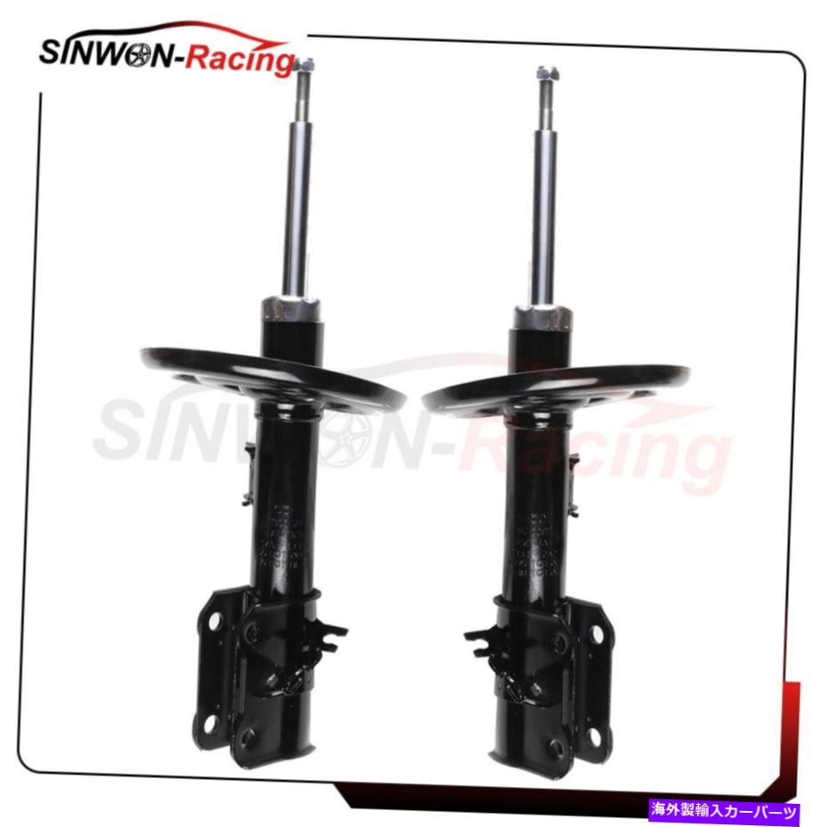 Strut Mount フロントペアストラットショックフィット2009-2014日産マキシマ左右 Front Pair Struts Shocks Fits 2009-2014 Nissan Maxima Left Right【並行輸入品】