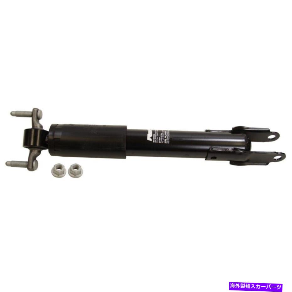 Strut Mount 911447モンローショックアブソーバーとストラットアセンブリフロントドライバーまたは助手席側 911447 Monroe Shock Absorber and Strut Assembly Front Driver or Passenger Side【並行輸入品】