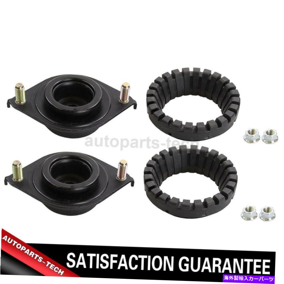 Strut Mount 2xモンローショック＆ストラットリアサスペンションストラットマウントスバルバハ2003?2006 2x Monroe Shocks & Struts Rear Suspension Strut Mount For Subaru Baja 2003~2006【並行輸入品】