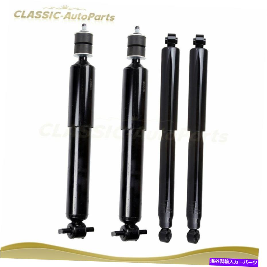 Strut Mount 99-04シボレーシルバラード2500 GMCシエラ2500 2WDのショックストラットフロントリア Shocks Struts Front Rear For 99-04 Chevrolet Silverado 2500 GMC Sierra 2500 2WD【並行輸入品】