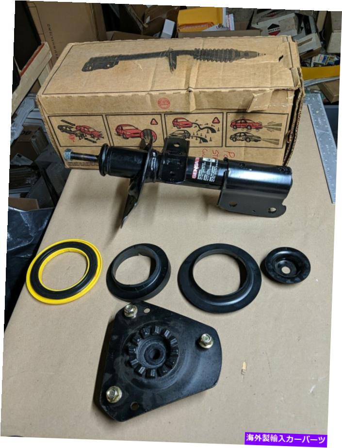 Strut Mount Monroe Sensa-Trac Strut 72177と取り付けプレート Monroe Sensa-Trac Strut 72177 and Mounting Plate【並行輸入品】