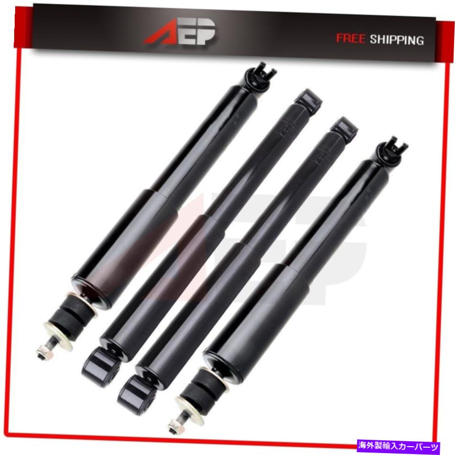 Strut Mount 99-07シボレーシルバラード1500の4つのガスショックとストラットアセンブリのフルセット Full Set Of 4 Gas Shocks&Struts Assemblies For 99-07 Chevrolet Silverado 1500【並行輸入品】