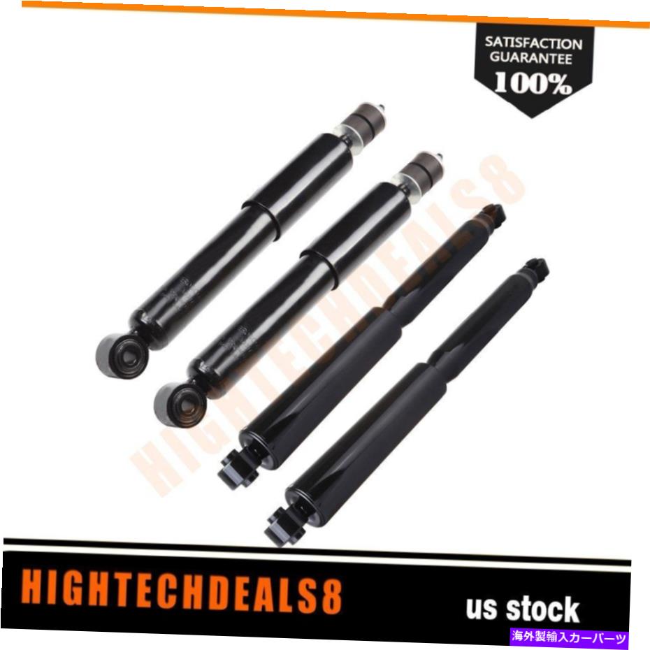 Strut Mount フロントリアショックストラッツフィット2001-2010シボレーシルバラード2500 HD 2WD 4WD Front Rear Shocks Struts Fits 2001 - 2010 Chevrolet Silverado 2500 HD 2WD 4WD【並行輸入品】