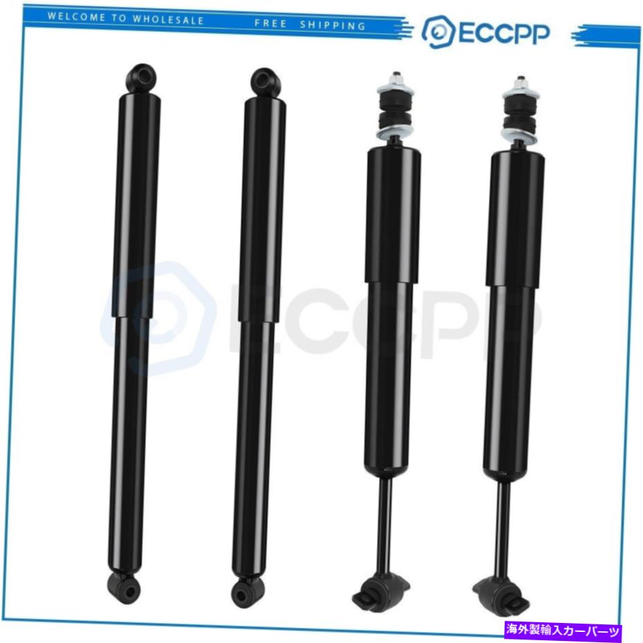 Strut Mount 1998-11フォードレンジャーのフロントリアストラットショック1998-09マツダB4000左右 Front Rear Struts Shocks For 1998-11 Ford Ranger 1998-09 Mazda B4000 Left Right【並行輸入品】