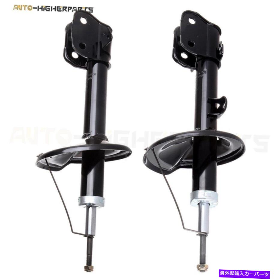 Strut Mount ホンダパイロット2003-2008 ACURA MDX 2001-2002フロントペアストラットショック For Honda Pilot 2003-2008 ACURA MDX 2001-2002 Front Pair Struts Shocks【並行輸入品】