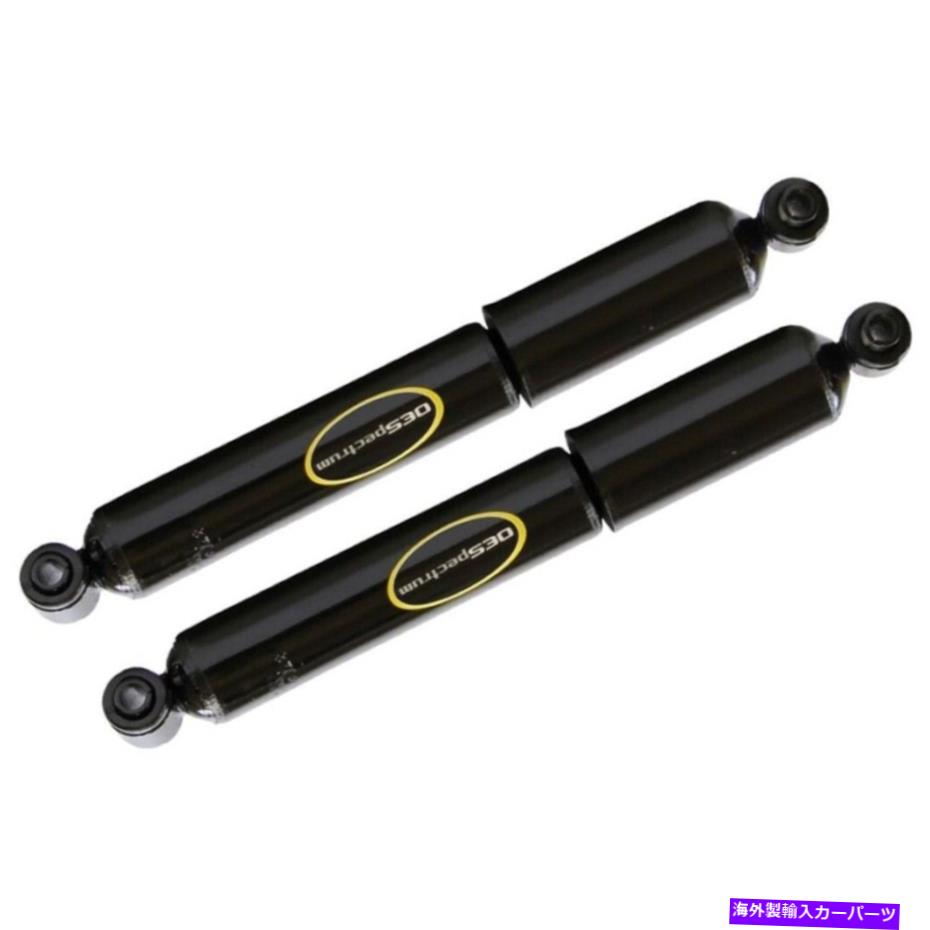Strut Mount Set-TS37130モンローショックアブソーバーとストラットアセンブリセット2つの新しいLH＆RHペア SET-TS37130 Monroe Shock Absorber and Strut Assemblies Set of 2 New LH & RH Pair【並行輸入品】
