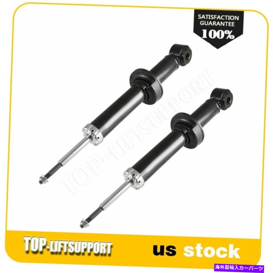 Strut Mount 07-12フォードエキスション07-13リンカーンナビゲーターのフロント左右ショックストラット Front Left Right Shocks Struts For 07-12 Ford Expedition 07-13 Lincoln Navigator【並行輸入品】