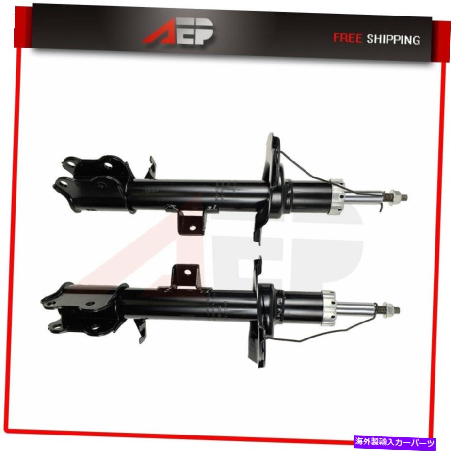 Strut Mount 2001年から2012年のフォードエスケープのための2つの新しいフロントショックストラットアセンブリのセット Set Of 2 New Front Shocks Struts Assemblies for 2001-2012 Ford Escape【並行輸入品】
