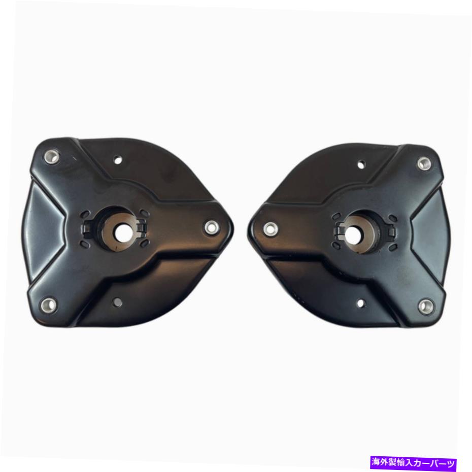 Strut Mount メルセデスベンツの2PCS2008-09 C300 2008-09 C350サスペンションストラットマウントフロント 2Pcs For Mercedes-Benz 2008-09 C300 2008-09 C350 Suspension Strut Mount Front【並行輸入品】