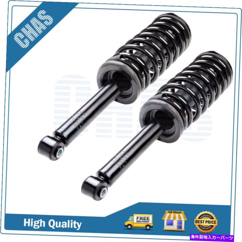 Strut Mount 日産最大INFINITI I30 1995-99リア2PCSストラット&ショックマウントアセンブリに Fits Nissan Maxima Infiniti I30 1995-99 Rear 2pcs Strut & Shocks Mount Assembly【並行輸入品】