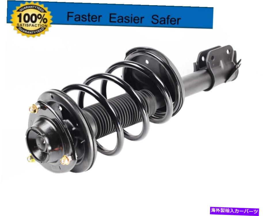 Strut Mount 2001-06ヒュンダイサンタフェコンプリートストラットコイルクイックアセンブリフロント左にフィット Fits for 2001-06 Hyundai Santa Fe Complete Struts Coil Quick Assembly Front Left【並行輸入品】