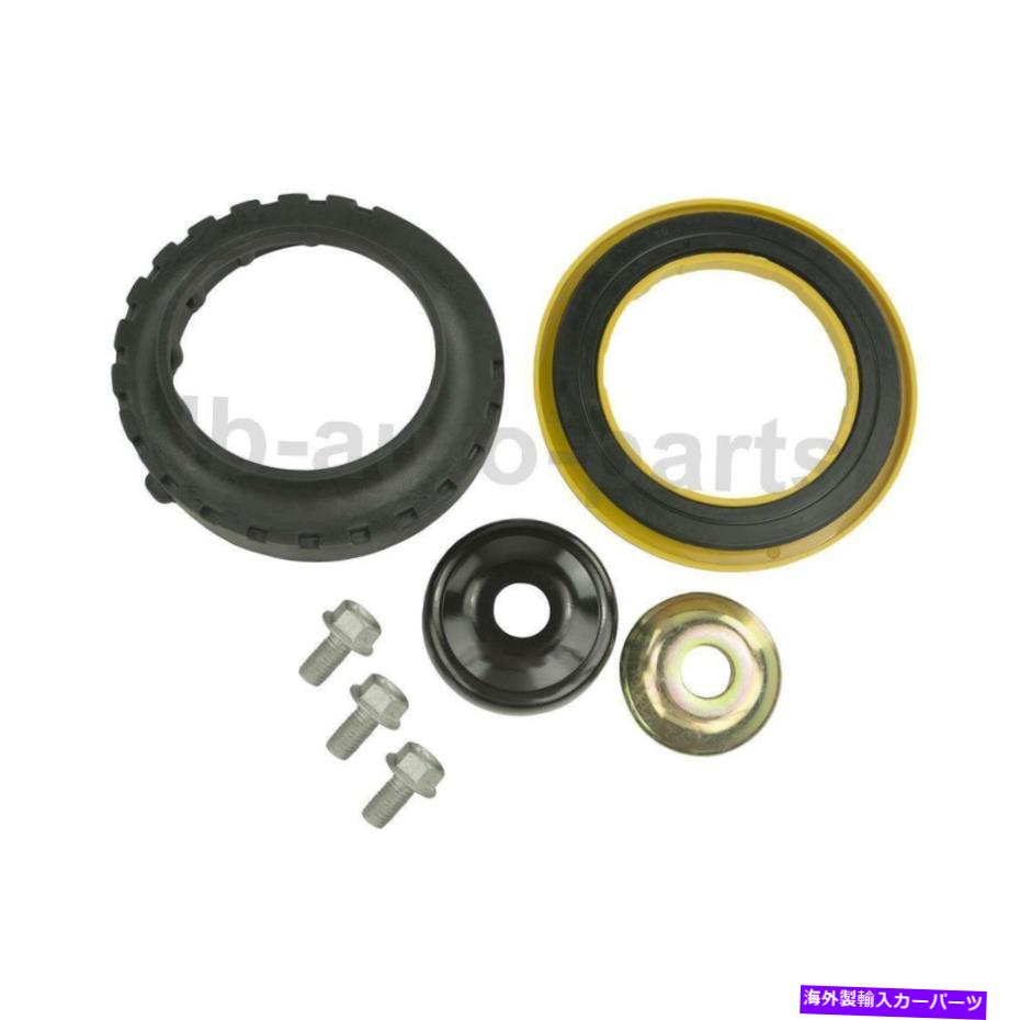 Strut Mount Buick Lesabre Lucerne 2x Mevotech Supreme Front Suspention Strut Mount Kit用 For Buick LeSabre Lucerne 2X Mevotech Supreme Front Suspension Strut Mount Kit【並行輸入品】
