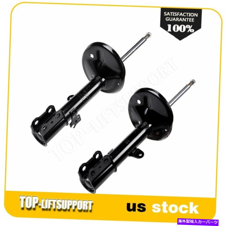 Strut Mount 2001年から2005年のトヨタRAV4のフロントペアショックアブソーバーガスストラット Front Pair Shocks Absorber Gas Struts For 2001-2005 Toyota RAV4【並行輸入品】