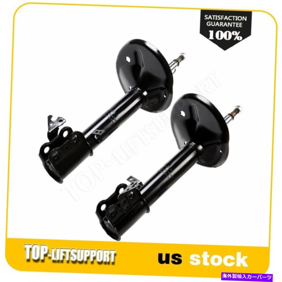 Strut Mount フロント左のガスストラットショックはトヨタRAV4 96 97 98 99 00に適合します Front Right Left Gas Struts Shocks Fits Toyota RAV4 96 97 98 99 00【並行輸入品】