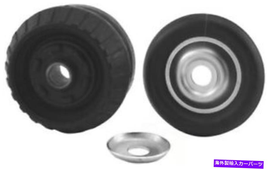 Strut Mount FRTストラットマウントキットKYB SM5285 Frt Strut Mounting Kit KYB SM5285【並行輸入品】
