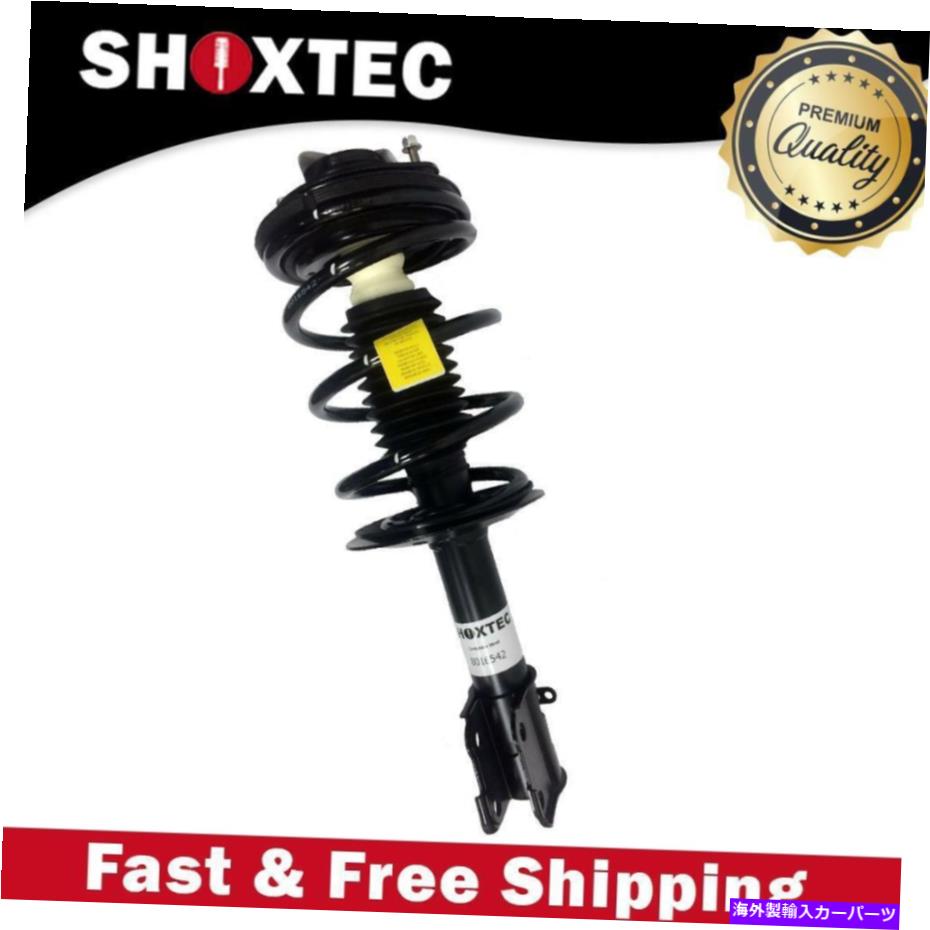 Strut Mount 2001年から2010年のフロントシングル完全なストラットアセンブリクライスラーPTクルーザー Front Single Complete Strut Assembly for 2001 - 2010 Chrysler PT Cruiser【並行輸入品】