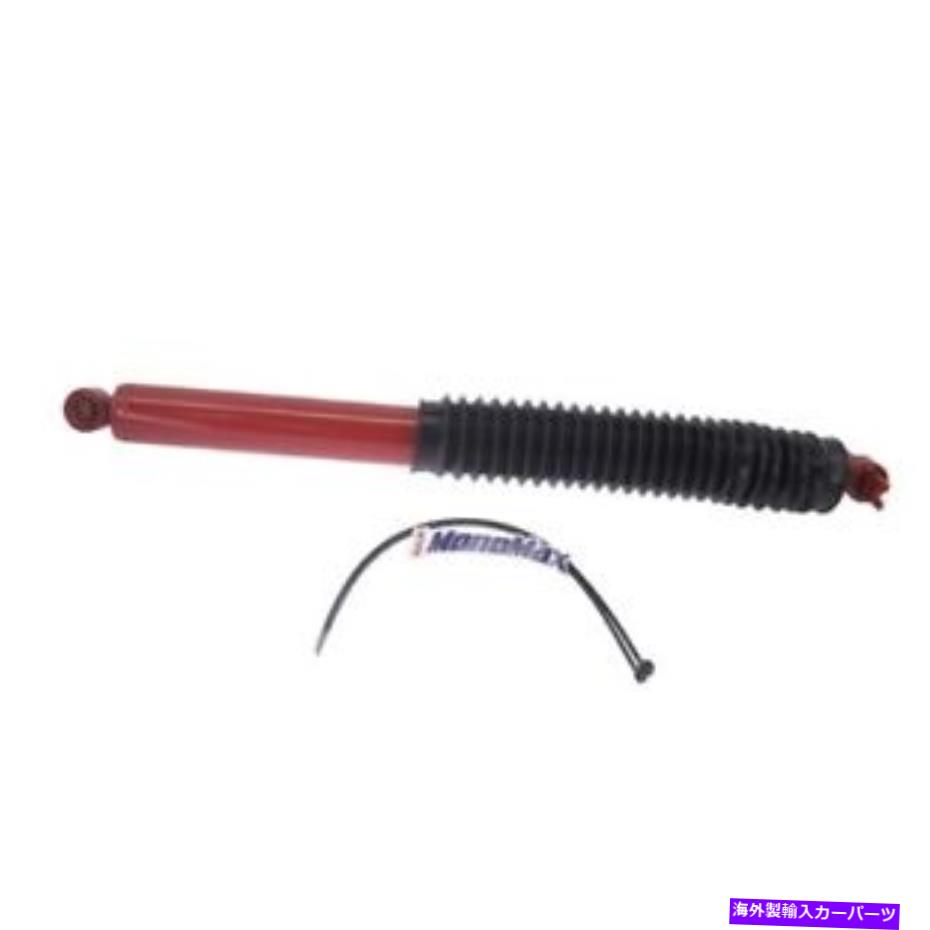 Strut Mount Kyb Shocks＆StrutsショックアブソーバーP/N：565087 KYB Shocks & Struts Shock Absorber P/N:565087【並行輸入品】 57,899円
