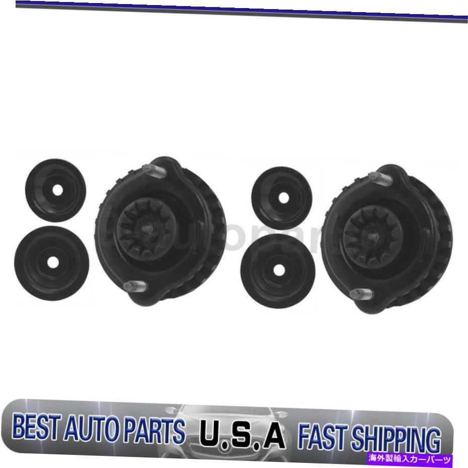 Strut Mount Kyb Shocks＆StrutsサスペンションStrut Mount Kitフロント2のシボレーSSR KYB Shocks & Struts Suspension Strut Mount Kit Front 2 Of For Chevrolet SSR【並行輸入品】
