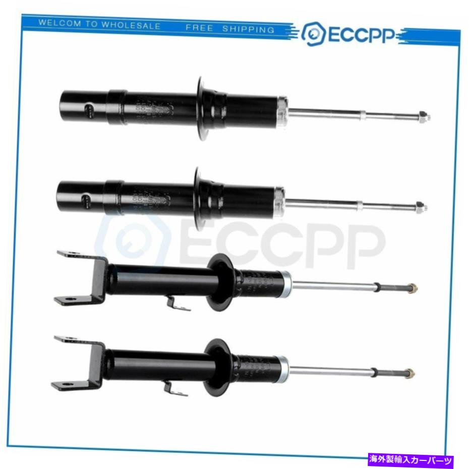 Strut Mount プリマスブリーズクライスラーセブリングシルス左右のフロントリアストラットショック Front Rear Struts Shocks For Plymouth Breeze Chrysler Sebring Cirrus Left Right【並行輸入品】