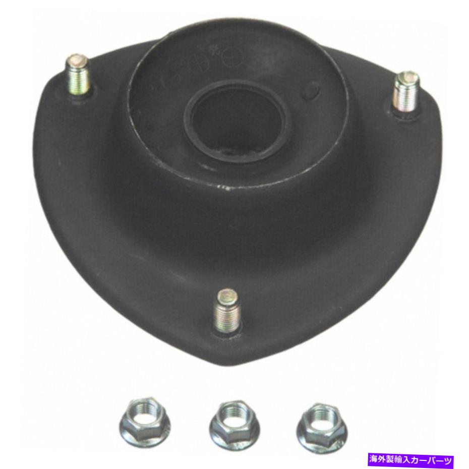 Strut Mount ワゴンヒュンダイソナタレアパート17266のフロントアッパーサスペンションマウント1PC Front Upper Suspension Strut Mount 1pc for Wagon Hyundai Sonata Rare Parts 17266【並行輸入品】