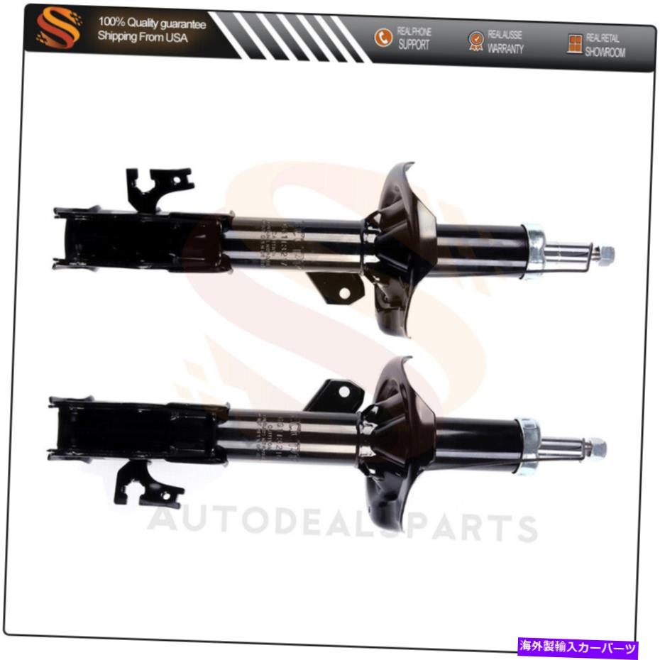 Strut Mount フロントペアのガスショックベアストラットキットフィット2001-2006マツダMPVすべて左右 Front Pair Gas Shocks Bare Struts Kit Fits 2001-2006 Mazda MPV ALL Left Right【並行輸入品】