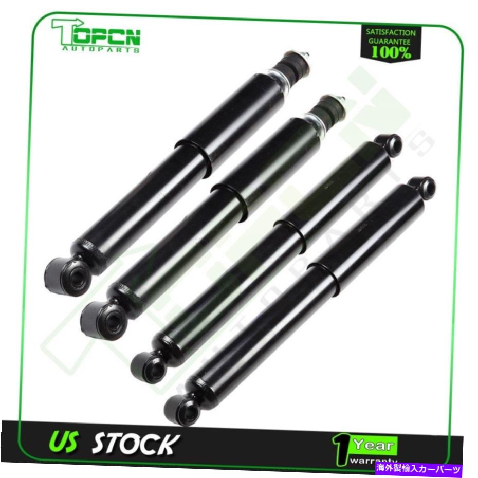 Strut Mount フルセットのガスショックストラッツフィット2008-2011マツダトリビュートフロント＆リア4PC Full Set Gas Shocks Struts Fits 2008-2011 Mazda Tribute Front & Rear 4pc【並行輸入品】 58,806円