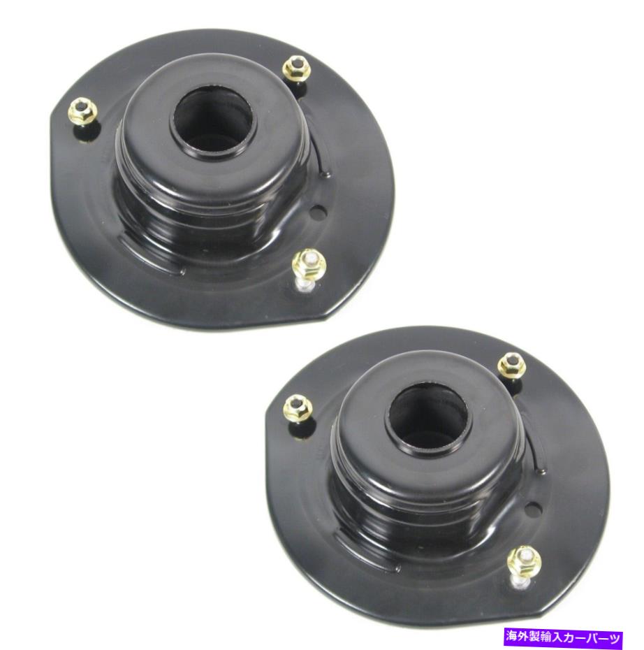 Strut Mount 2つのフロントストラットマウントキットMevotechのペアセットグランドキャラバンのためのベアリングなし Pair Set of 2 Front Strut Mount Kits Mevotech For Grand Caravan Without Bearing【並行輸入品】