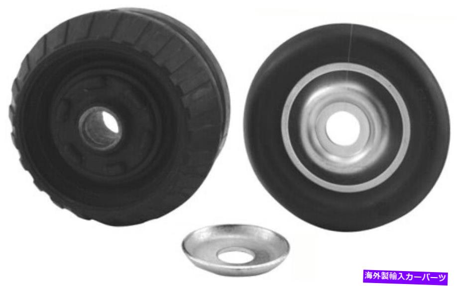Strut Mount Kyb Shocks＆Struts Strut Mounts For For Cadillac Catera 1997-01ポンティアックGT ... KYB Shocks & Struts Strut Mounts Front for Cadillac Catera 1997-01 PONTIAC GT...【並行輸入品】