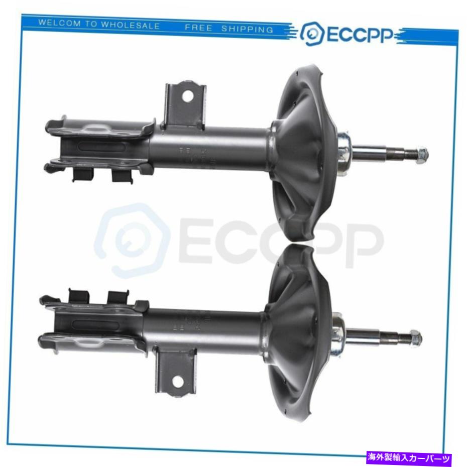 Strut Mount 2007年から2010年のフロントペアストラットショック Front Pair Struts Shocks For 2007-2010 Hyundai Elantra Left Right ECCPP【並行輸入品】