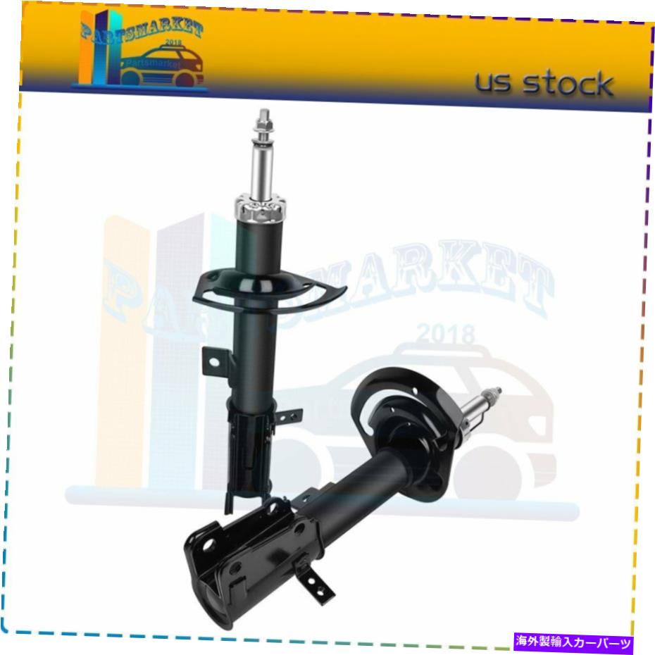 Strut Mount フロントペアショックは2009年10 11 12 13 14 15 16ダッジジャーニーオールエンジン Front Pair Shocks Struts For 2009 10 11 12 13 14 15 16 Dodge Journey All Engine【並行輸入品】