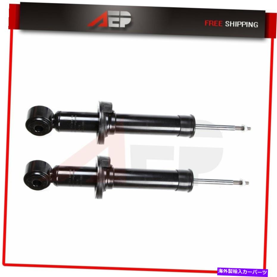 Strut Mount 2007-2017 Ford Expedition Lincoln Navigatorのリアペアショックストラット Rear Pair Shocks Struts for 2007-2017 Ford Expedition Lincoln Navigator【並行輸入品】