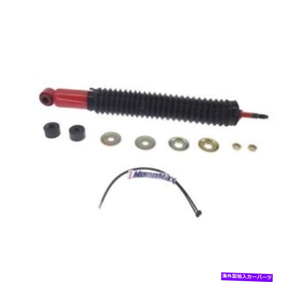 Strut Mount Kyb Shocks＆StrutsショックアブソーバーP/N：565027 KYB Shocks & Struts Shock Absorber P/N:565027【並行輸入品】