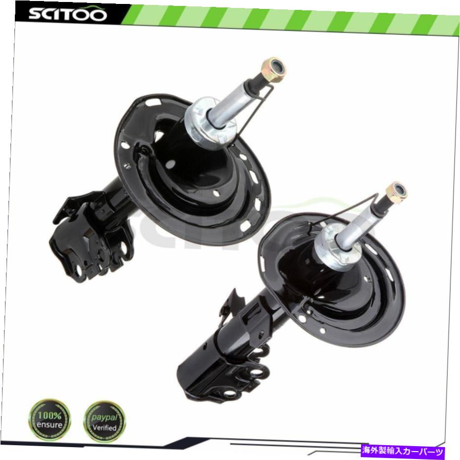 Strut Mount 2007-2011向けトヨタカムリ06-12アバロン07-09レクサスES350フロントショックストラット For 2007-2011 Toyota Camry 06-12 Avalon 07-09 Lexus ES350 Front Shocks Struts【並行輸入品】