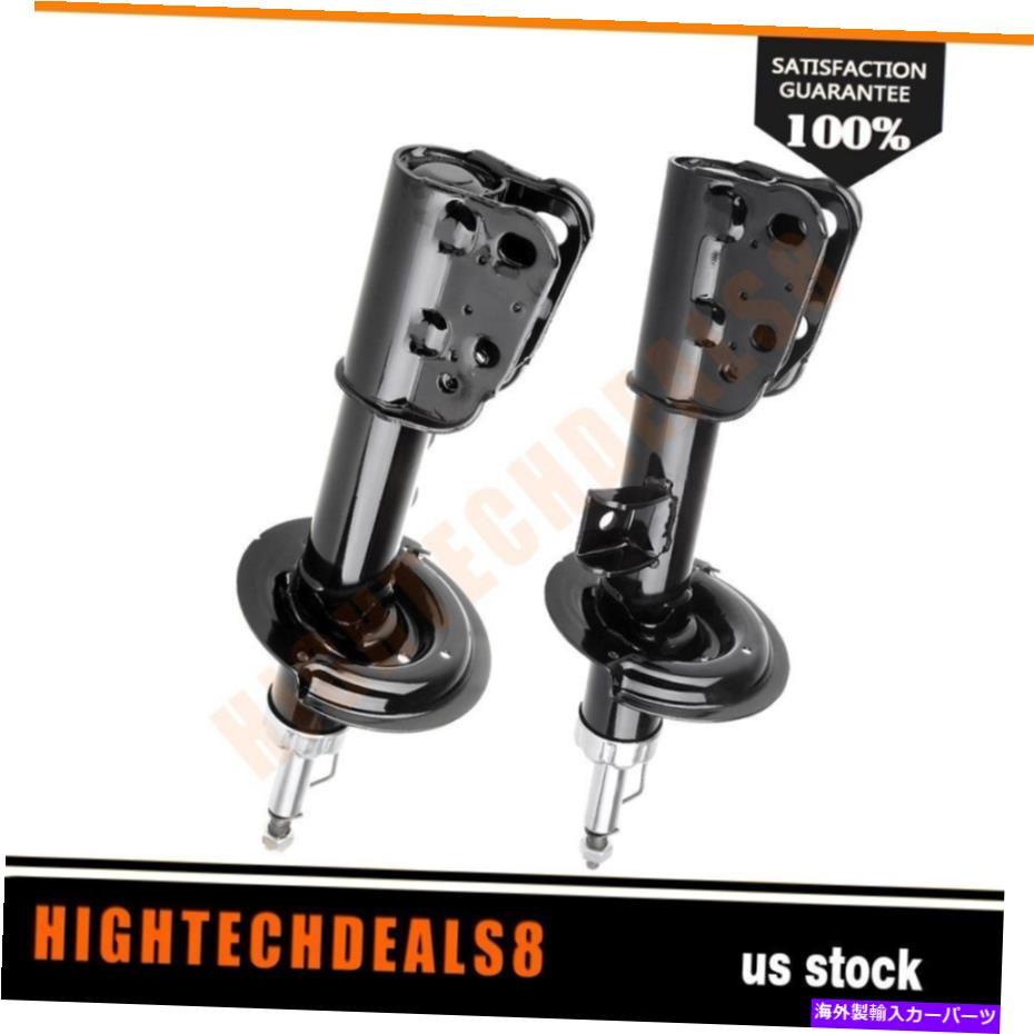 Strut Mount フロントペアショックストラットはシボレーGMC土星ポンティアックスズキに適合します Front Pair Shock Struts Fits Chevrolet GMC Saturn Pontiac Suzuki【並行輸入品】