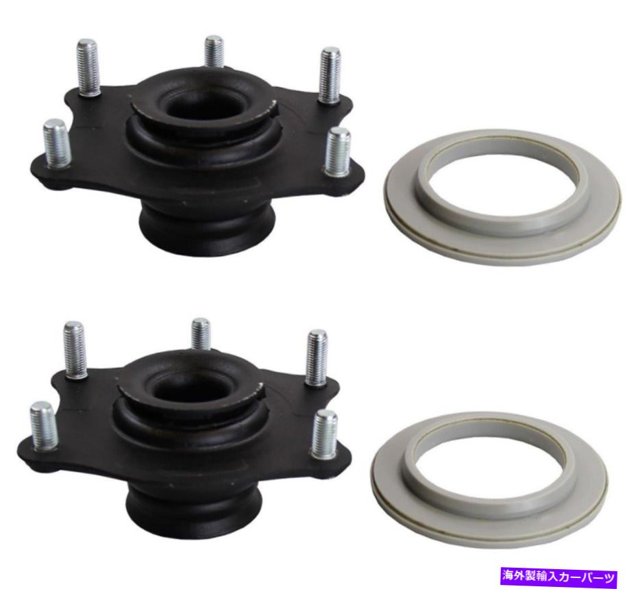 Strut Mount ホンダCR-VアキュラRDX用の2つのフロントモンローサスペンションストラットマウントキットのペアセット Pair Set of 2 Front Monroe Suspension Strut Mounts Kit For Honda CR-V Acura RDX【並行輸入品】