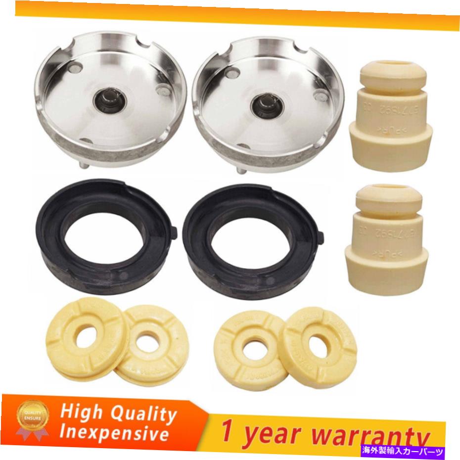 Strut Mount フロントショックストラットトップマウントは、BMW x5 e70 x6 e71の上部バンプストップをサポートします Front Shock Strut Top Mounts Support Upper Lower Bump Stop For BMW X5 E70 X6 E71【並行輸入品】