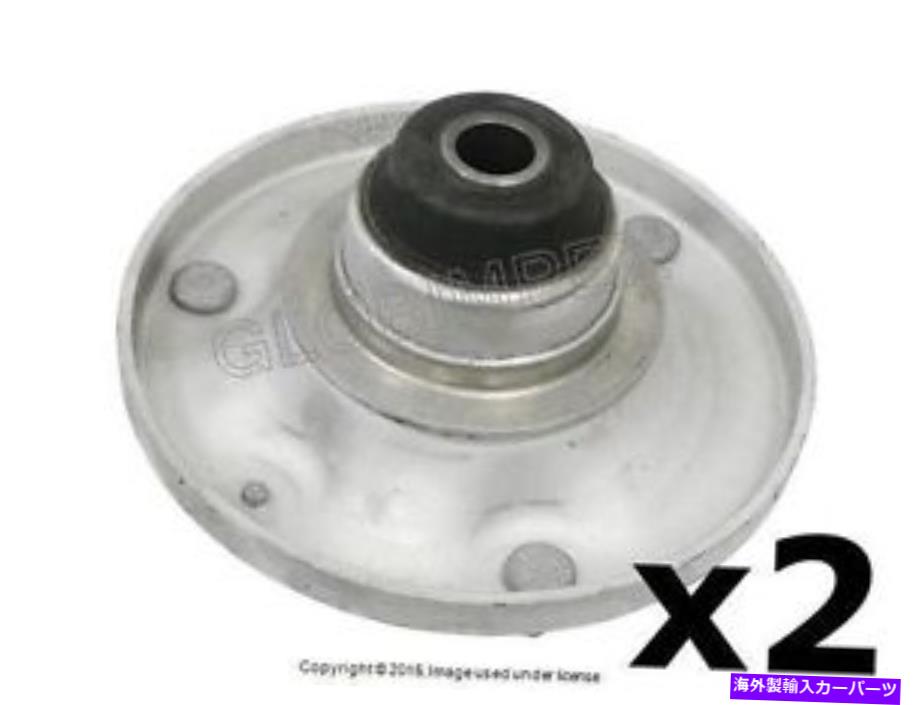 Strut Mount BMW E66 2 lemfoerder oem +保証の左右のストラットマウントセット BMW E66 FRONT LEFT and RIGHT Strut Mount Set of 2 LEMFOERDER OEM +WARRANTY【並行輸入品】