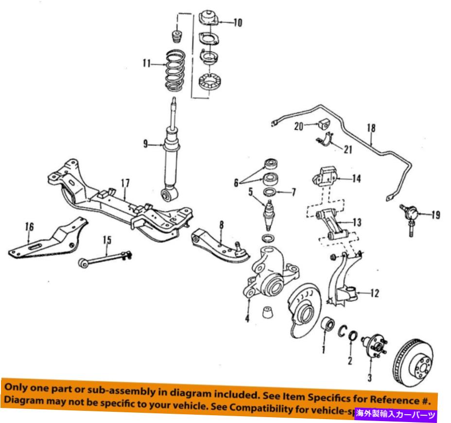 Strut Mount Infiniti Nissan OEM 95-96 Q45フロントサスペンション - ストラットマウント5432060U05 Infiniti NISSAN OEM 95-96 Q45 Front Suspension-Strut Mount 5432060U05【並行輸入品】