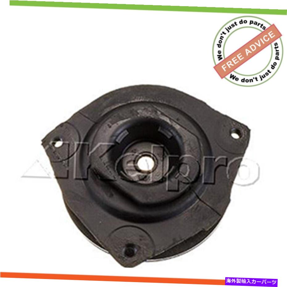 Strut Mount New * Kelpro * Strut Mount -Front + Bearing for Nissan Tiida C11 1.8L MR18DE New *KELPRO* Strut Mount - Front + Bearing For Nissan Tiida C11 1.8l Mr18de【並行輸入品】