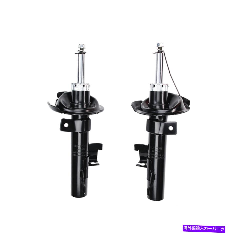 Strut Mount 04-13マツダ3＆06-13マツダの2つのフロントショックアブソーバーストラットキットの新しいセット New Set Of 2 Front Shock Absorber Strut Kit For 04-13 Mazda 3 & 06-13 Mazda 5【並行輸入品】