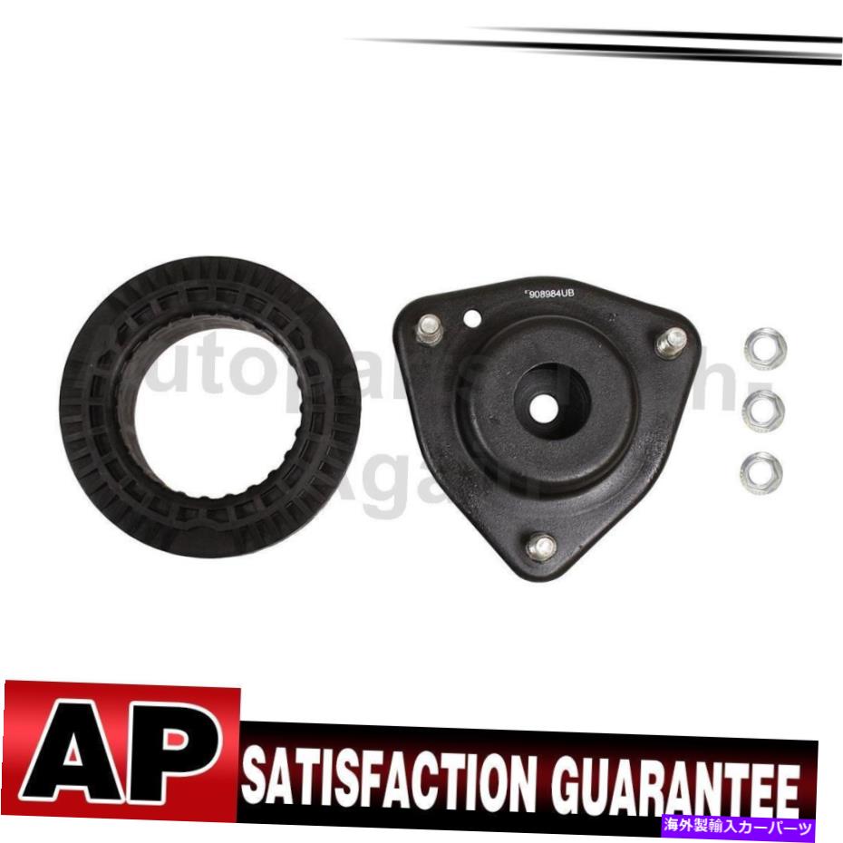 Strut Mount モンローサスペンションストラットマウントフロント1xジャーニー2009-2019 Monroe Suspension Strut Mount Front 1X For Journey 2009-2019【並行輸入品】