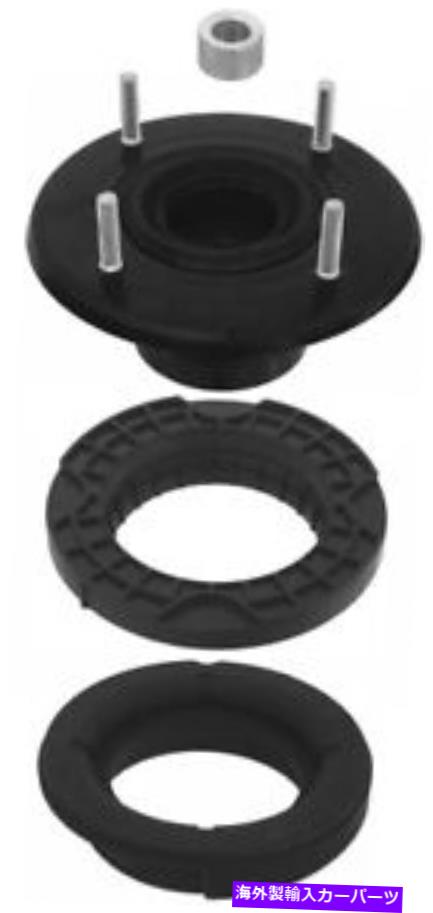 Strut Mount FRTストラットマウントキットKYB SM5756 Frt Strut Mounting Kit KYB SM5756【並行輸入品】