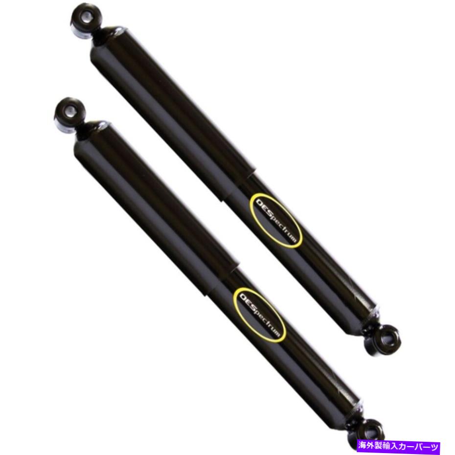 Strut Mount Set-TS37145 2つのショックアブソーバーとストラットアセンブリのモンローセット新しいLH＆RHペア SET-TS37145 Monroe Set of 2 Shock Absorber and Strut Assemblies New LH & RH Pair【並行輸入品】