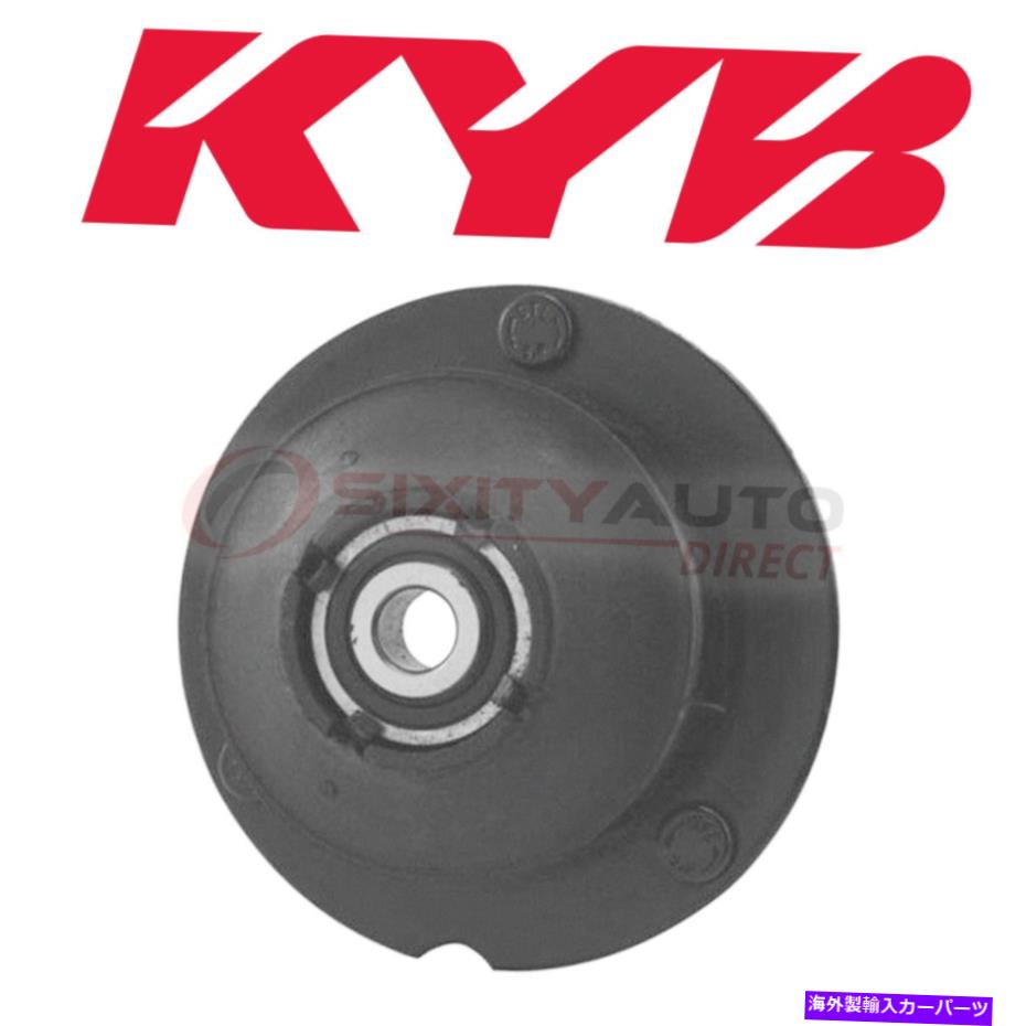 Strut Mount 1986-1988 BMW 325 2.7L L6のKYBサスペンションストラットマウント - ショックアブソーバーHY KYB Suspension Strut Mount for 1986-1988 BMW 325 2.7L L6 - Shock Absorbers hy【並行輸入品】