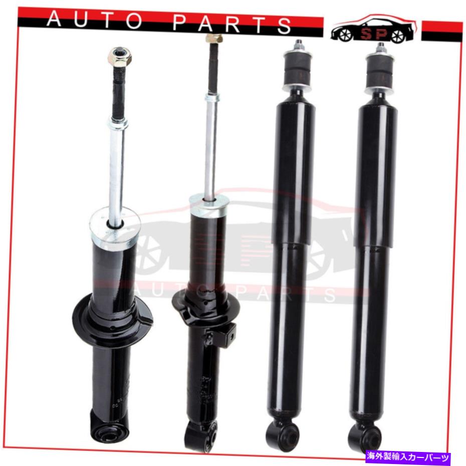 Strut Mount 2007年2009年の2009年KIAソレントフロントリアショックストラットアブソーバー For 2007 2008 2009 Kia Sorento Front Rear Shocks Struts Absorbers【並行輸入品】