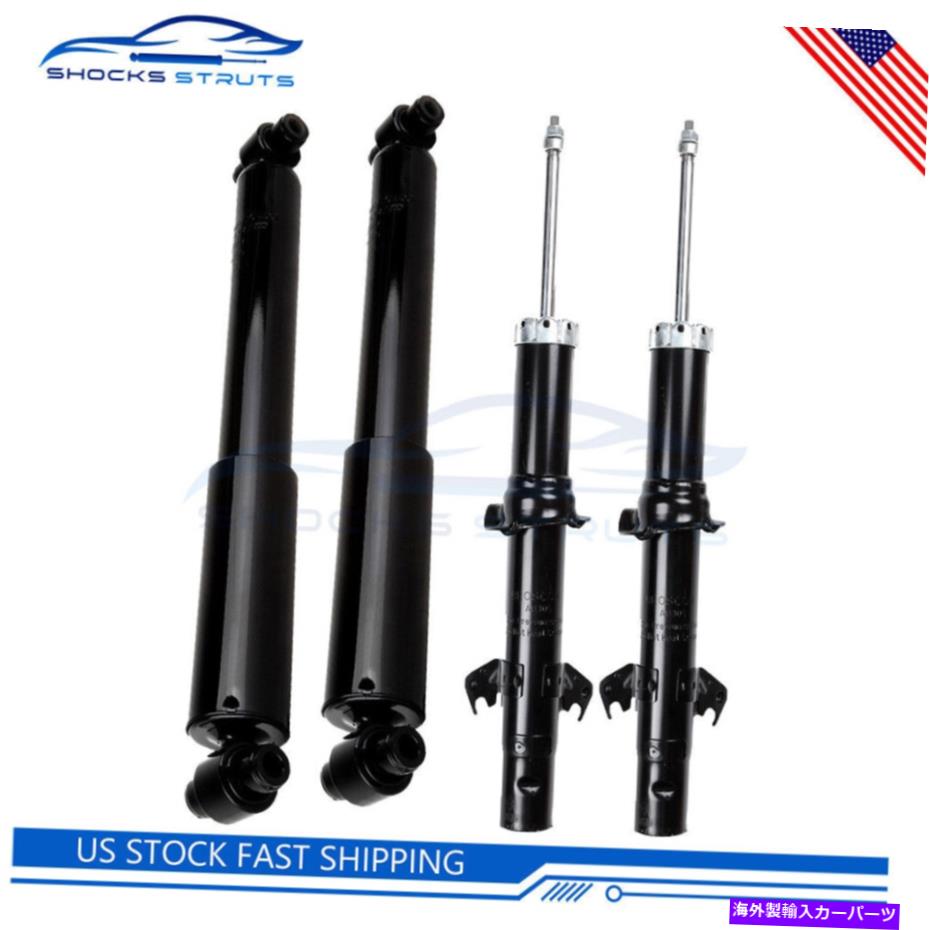 Strut Mount フォードリンカーンマツダ水銀セット2つのフロントストラットと2つのリアショックアブソーバーのセット For Ford Lincoln Mazda Mercury Set of 2 Front Struts & 2 Rear Shock Absorbers【並行輸入品】