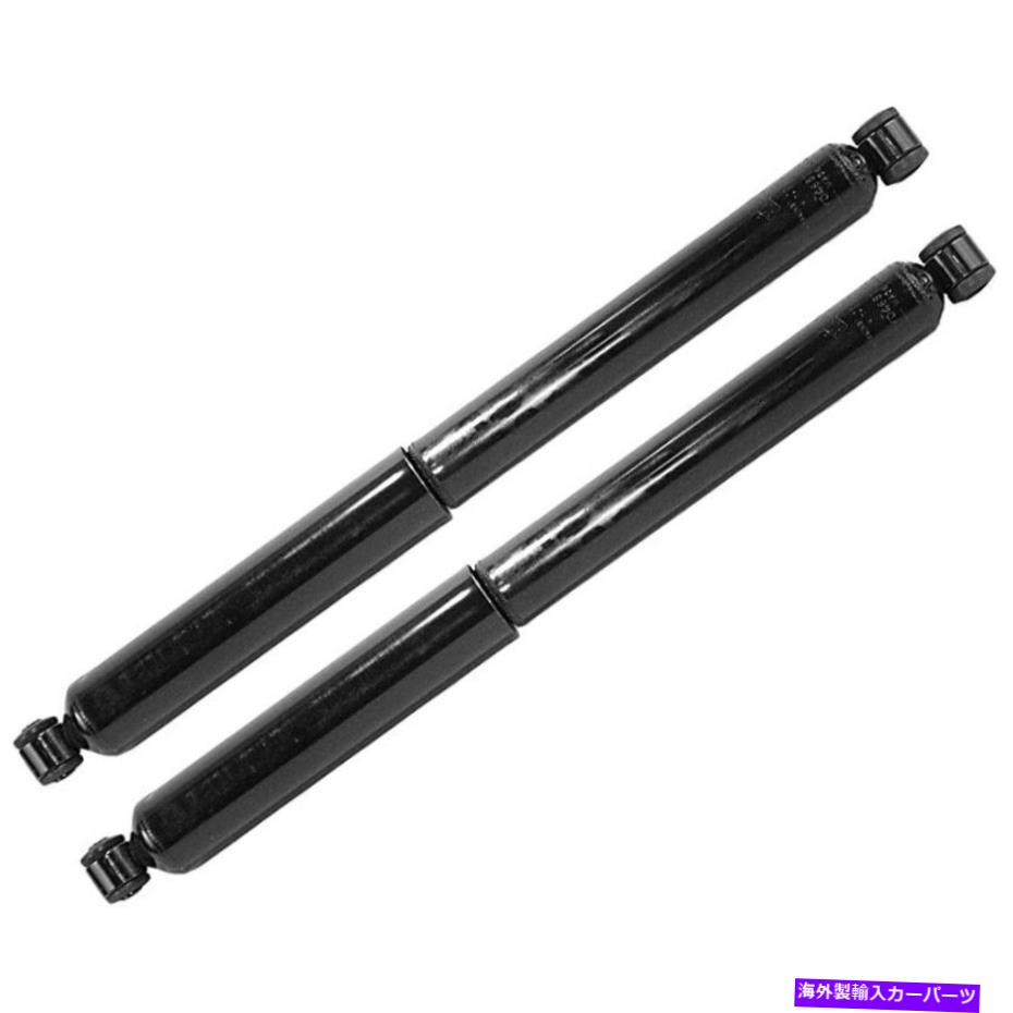 Strut Mount Set-TS37150-2モンローショックアブソーバーとストラットアセンブリセット2の新しいペア SET-TS37150-2 Monroe Shock Absorber and Strut Assemblies Set of 2 New Pair【並行輸入品】 58,806円