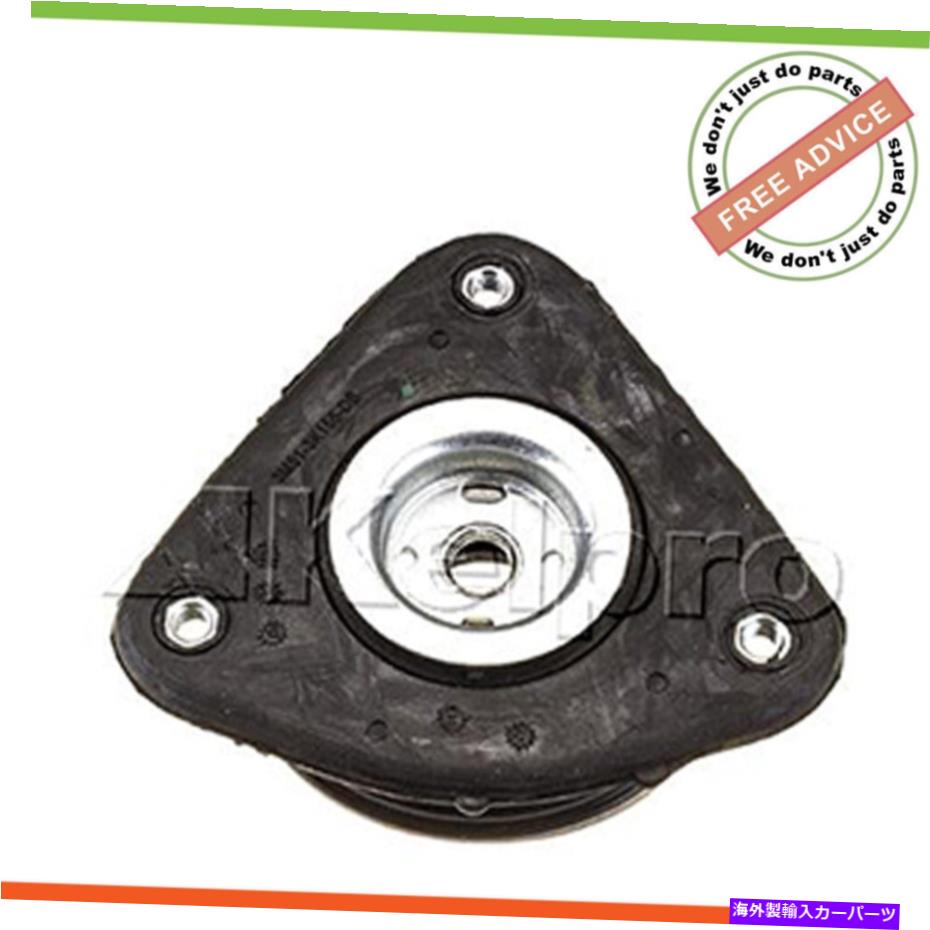 Strut Mount New * Kelpro * Strut Mount -Mazda Mazda3 BL MPS 2.3L L3 -VDTのフロント +ベアリング New *KELPRO* Strut Mount - Front + Bearing For Mazda Mazda3 Bl Mps 2.3l L3-vdt【並行輸入品】